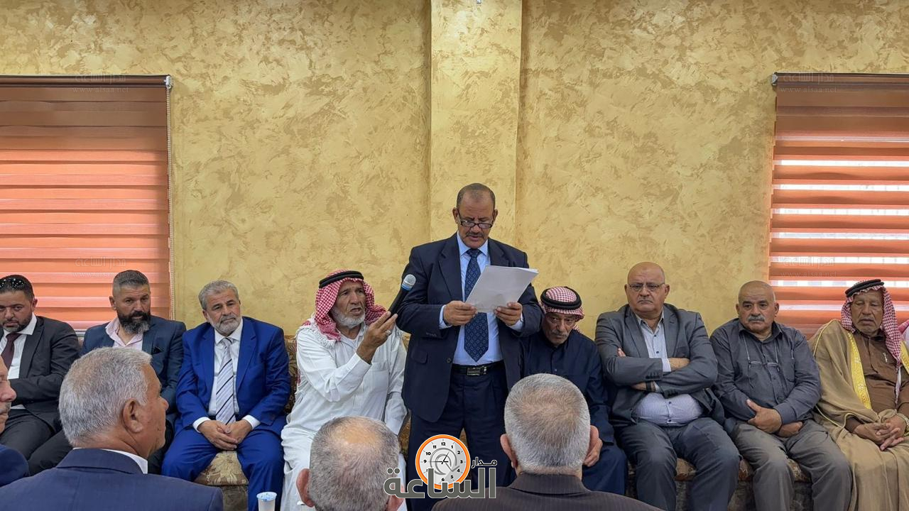 Madar Al-Saa Images 0.9016473688855288