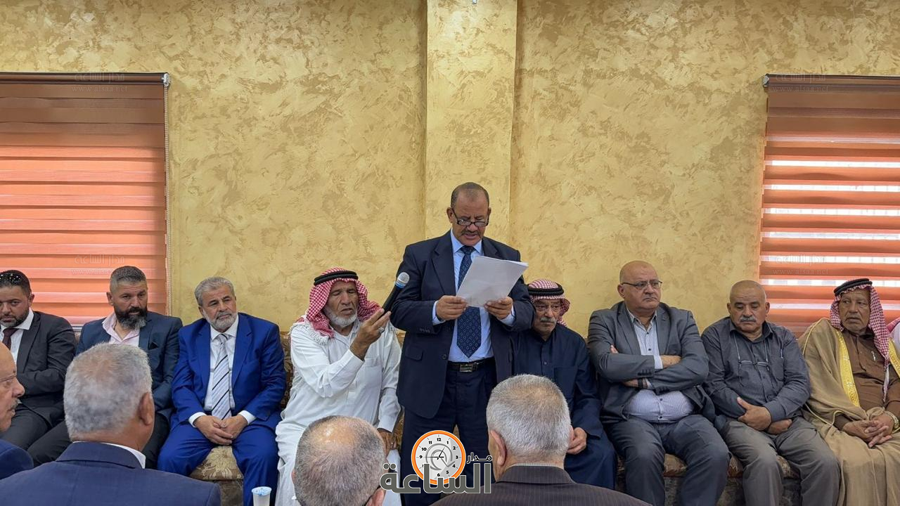 Madar Al-Saa Images 0.623430752323916