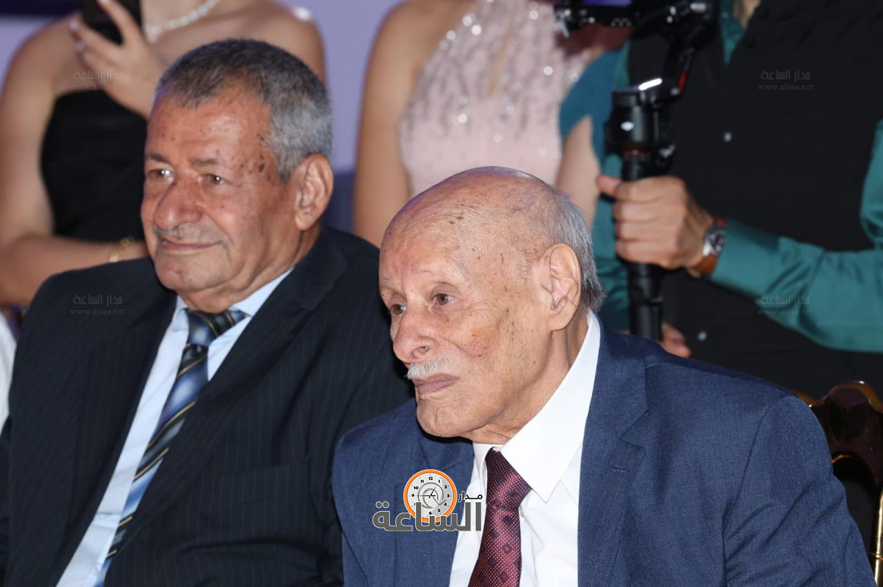 Madar Al-Saa Images 0.7513630072548265