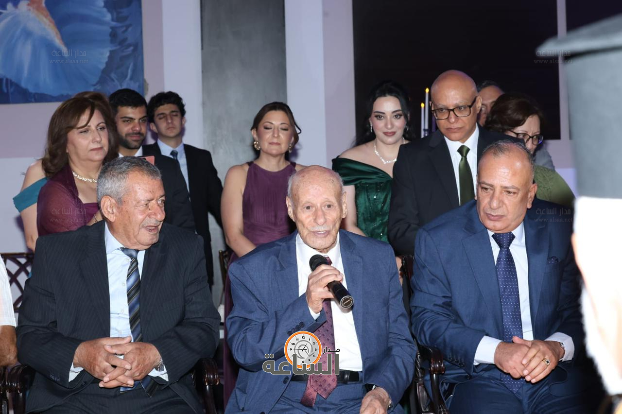 Madar Al-Saa Images 0.6456026450352302