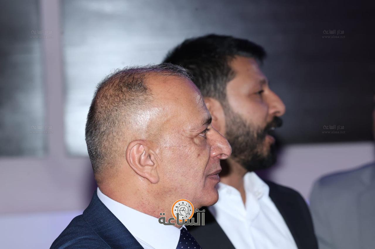 Madar Al-Saa Images 0.9541959118616139