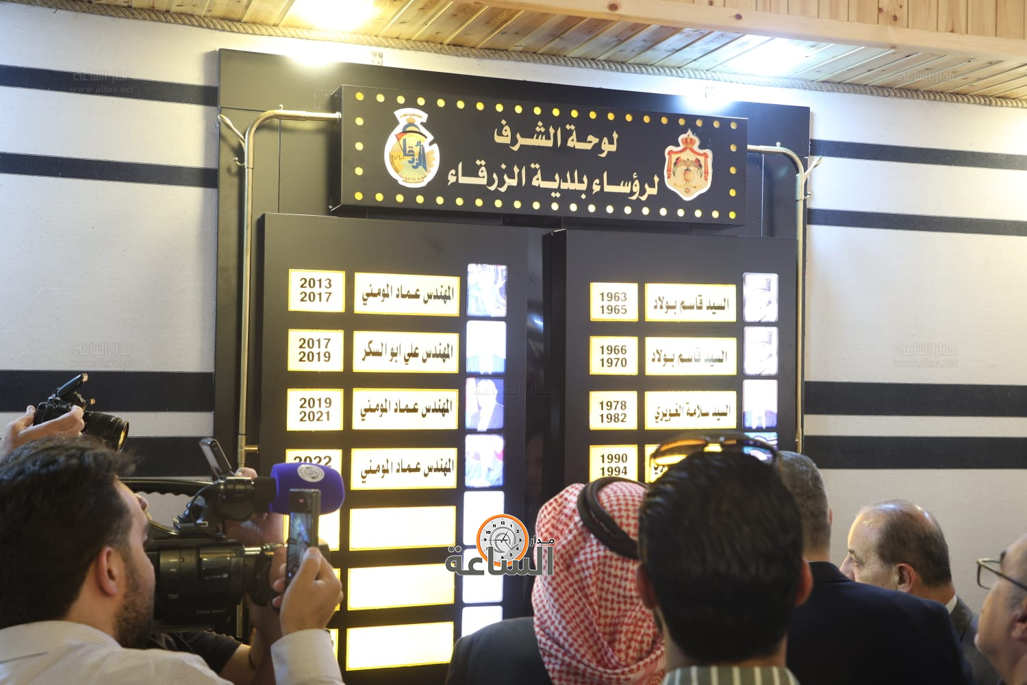 Madar Al-Saa Images 0.5546688055737538