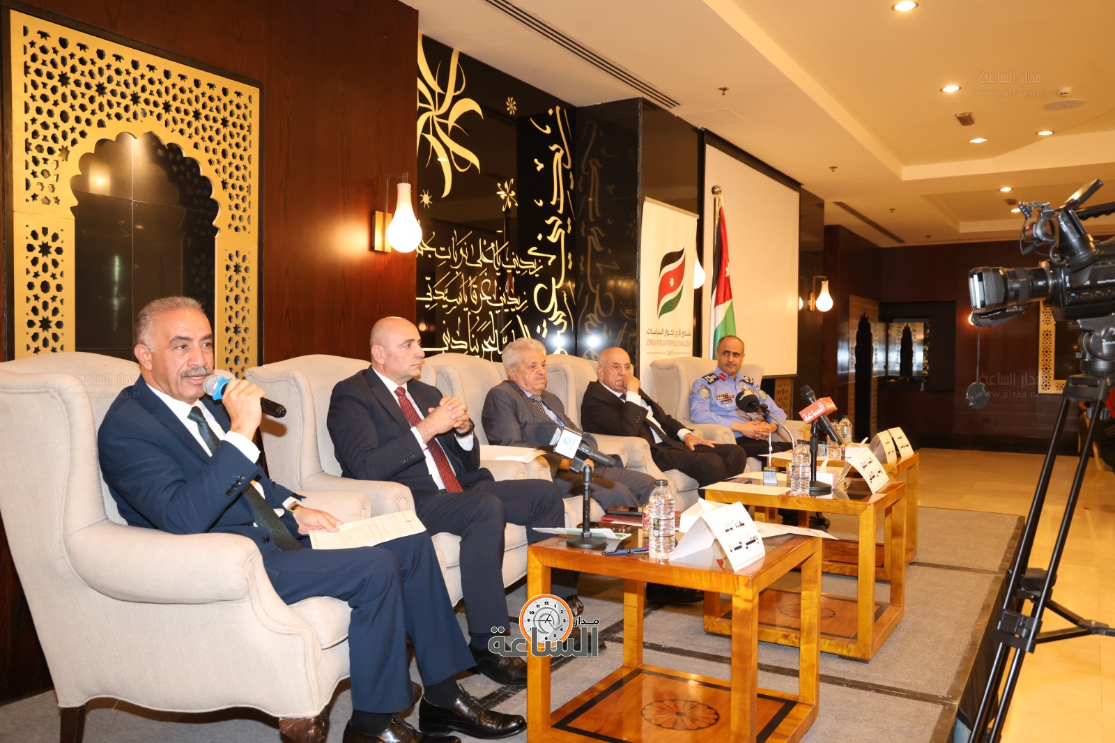 Madar Al-Saa Images 0.8681920988515478