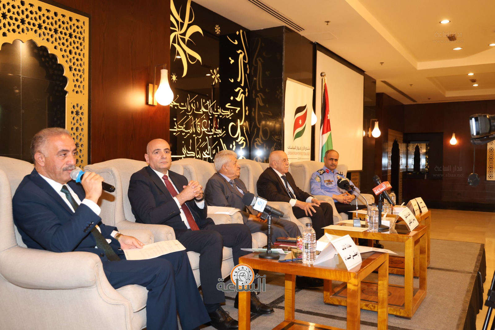 Madar Al-Saa Images 0.24649875373276564