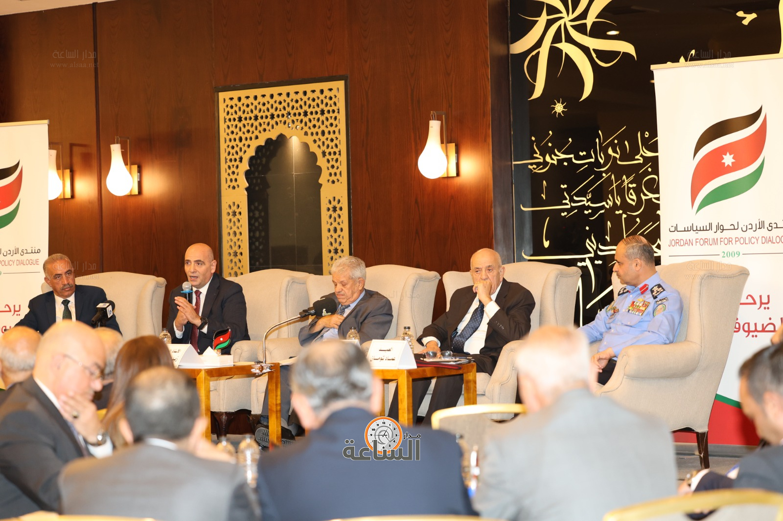 Madar Al-Saa Images 0.3952642172126455