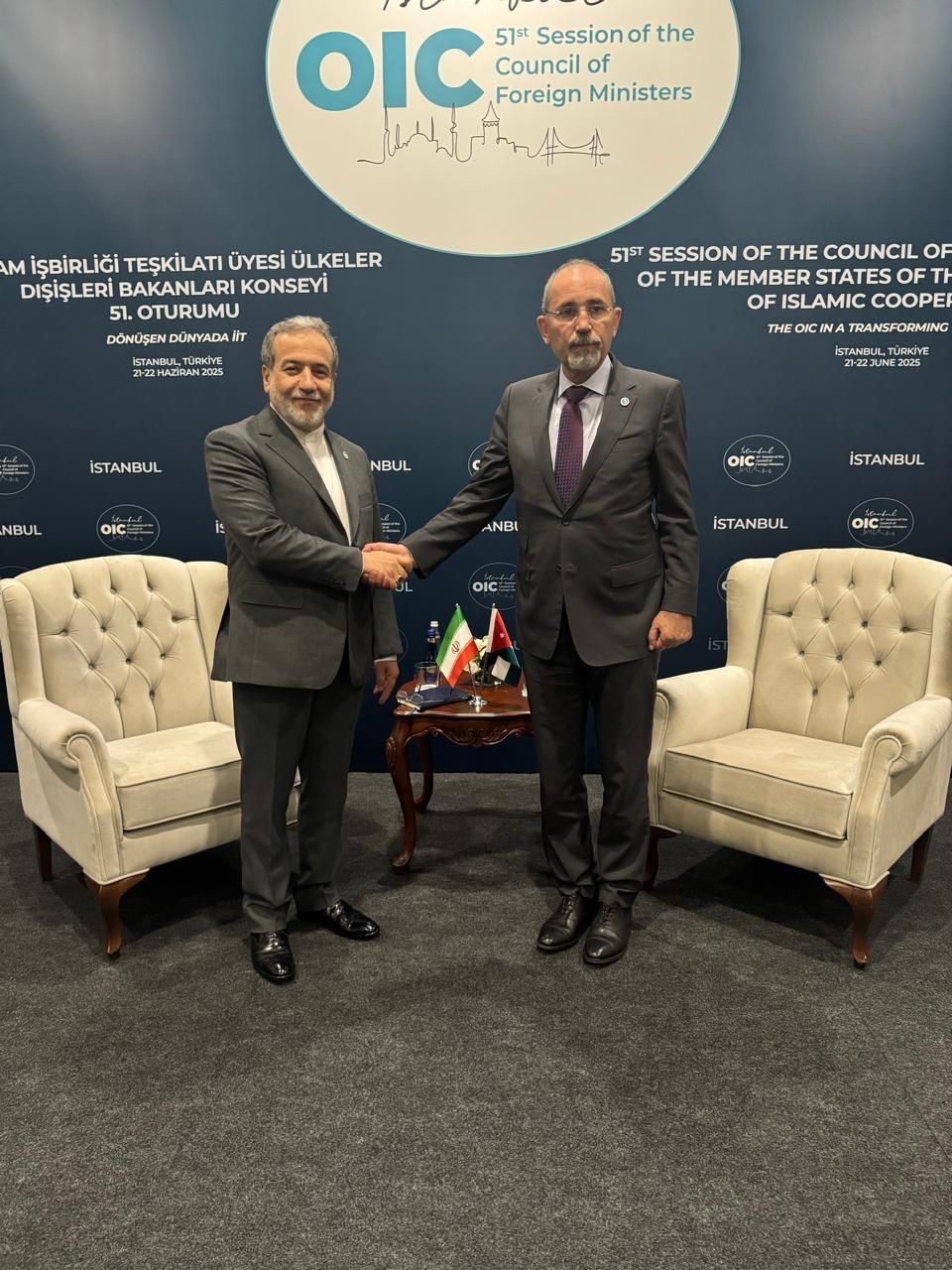 Madar Al-Saa Images 0.8904389309145195