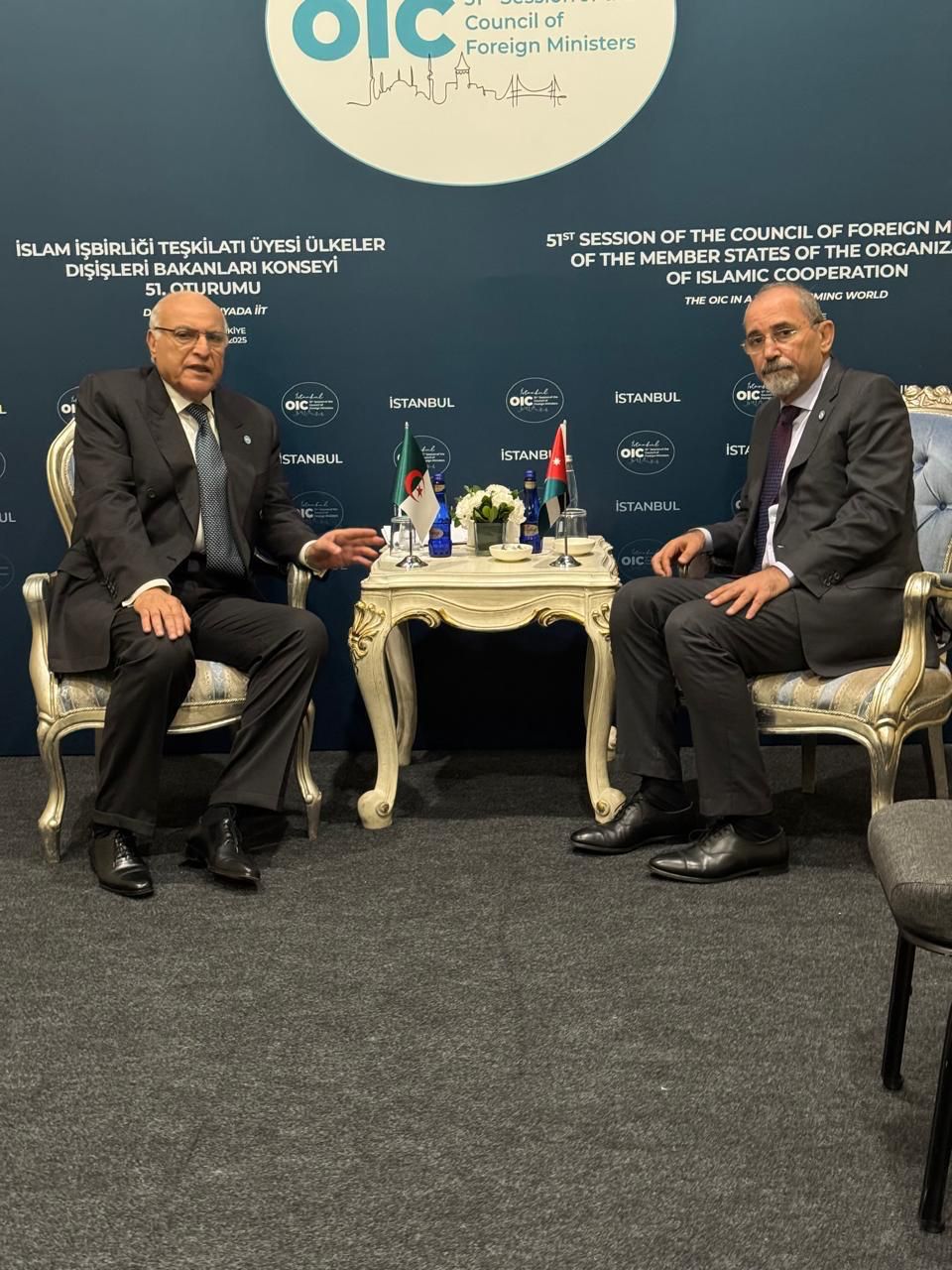 Madar Al-Saa Images 0.6604748928745046