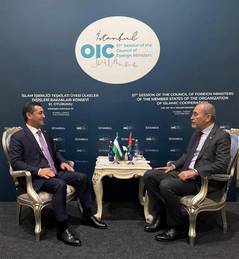 Madar Al-Saa Images 0.41336565421973925