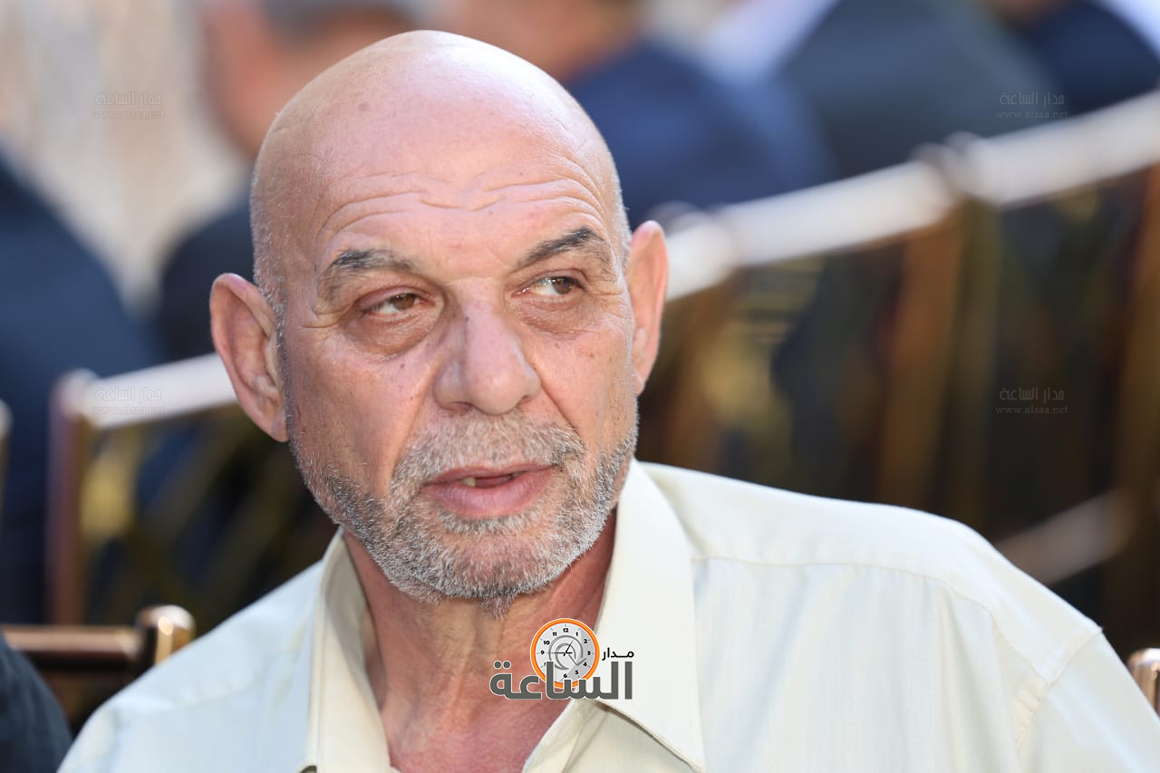 Madar Al-Saa Images 0.3197023928454865