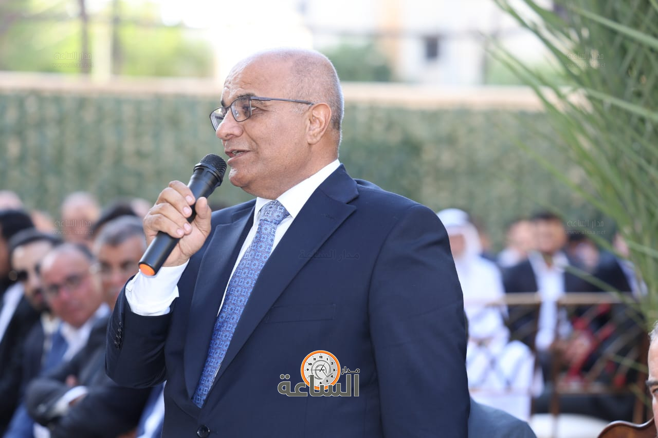 Madar Al-Saa Images 0.9976043415739893