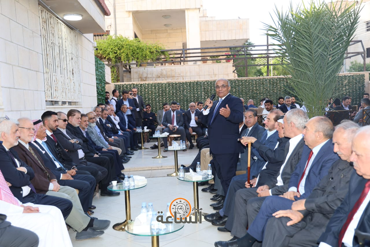 Madar Al-Saa Images 0.20796276753338994