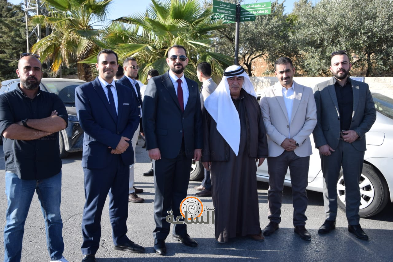 Madar Al-Saa Images 0.9149834941479332