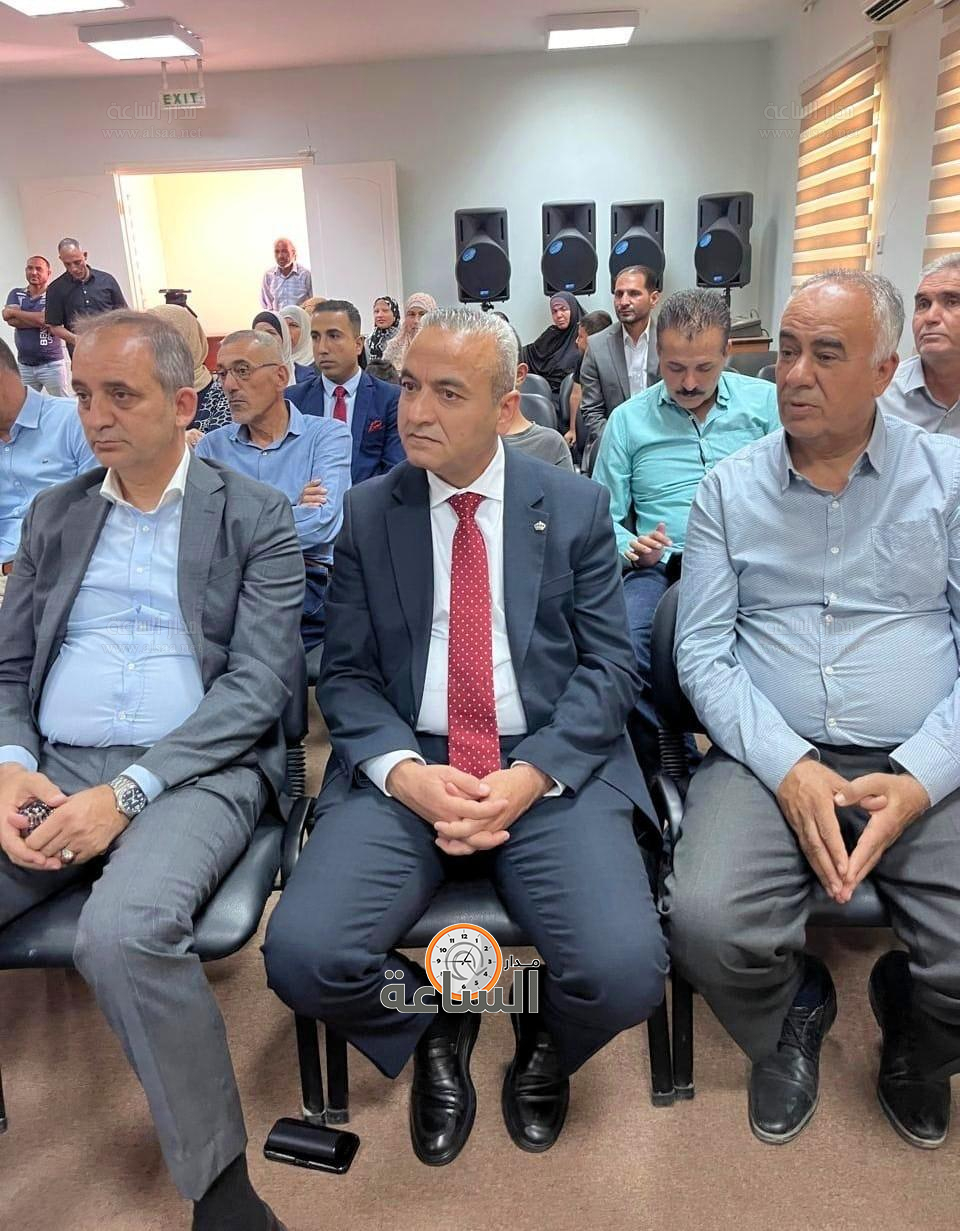 Madar Al-Saa Images 0.4102975726053413