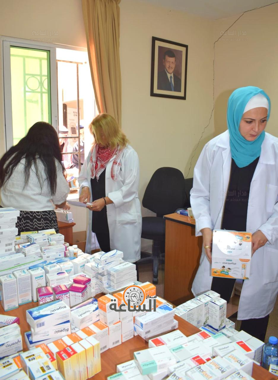 Madar Al-Saa Images 0.2622348134115662