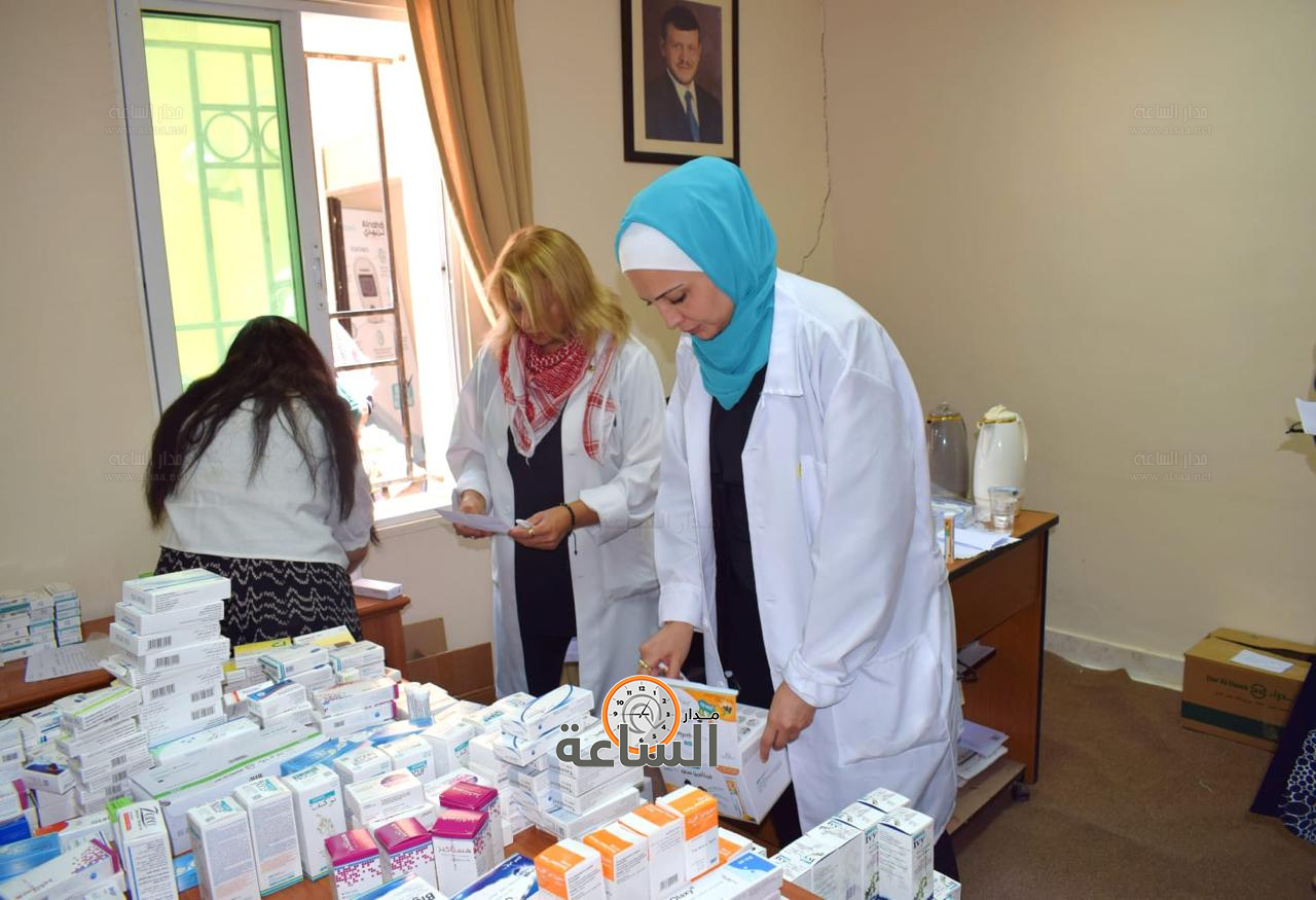 Madar Al-Saa Images 0.46029966260894173