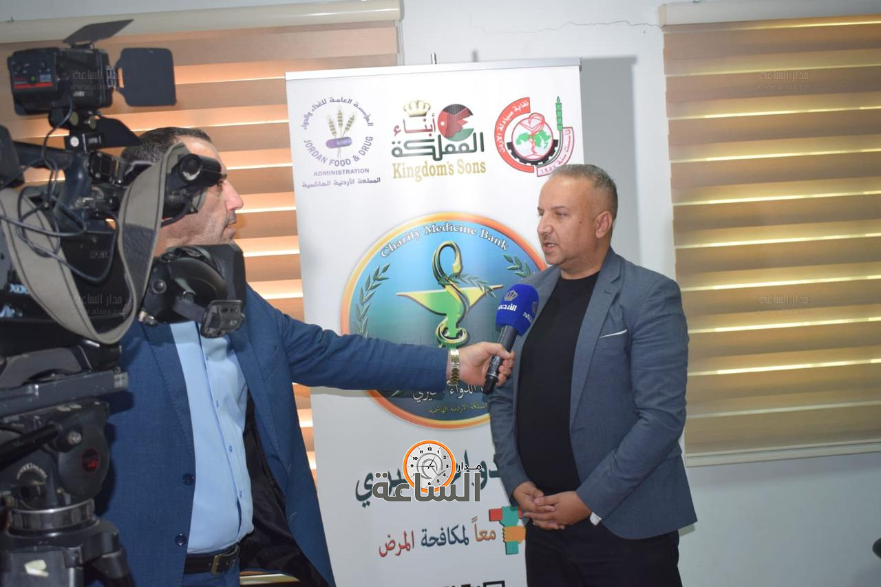 Madar Al-Saa Images 0.9780743093812982