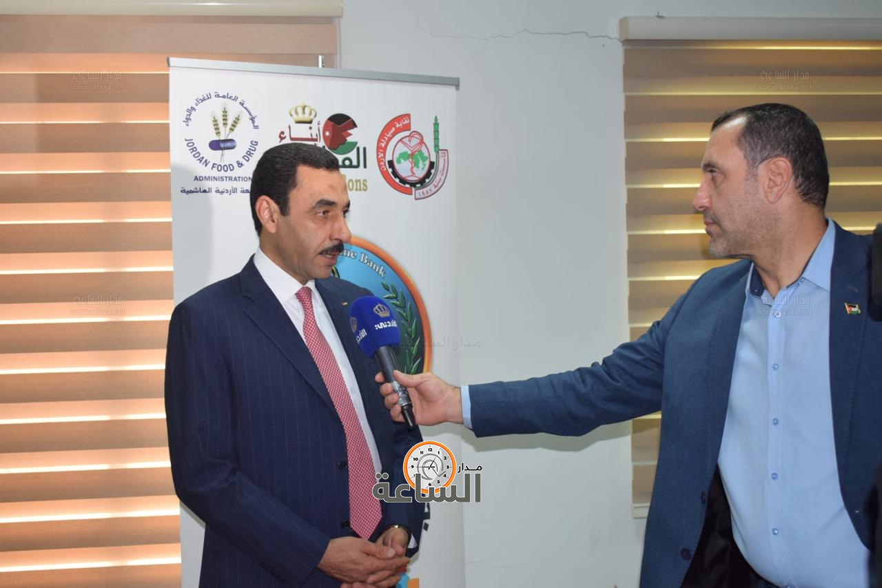 Madar Al-Saa Images 0.8721117998571318