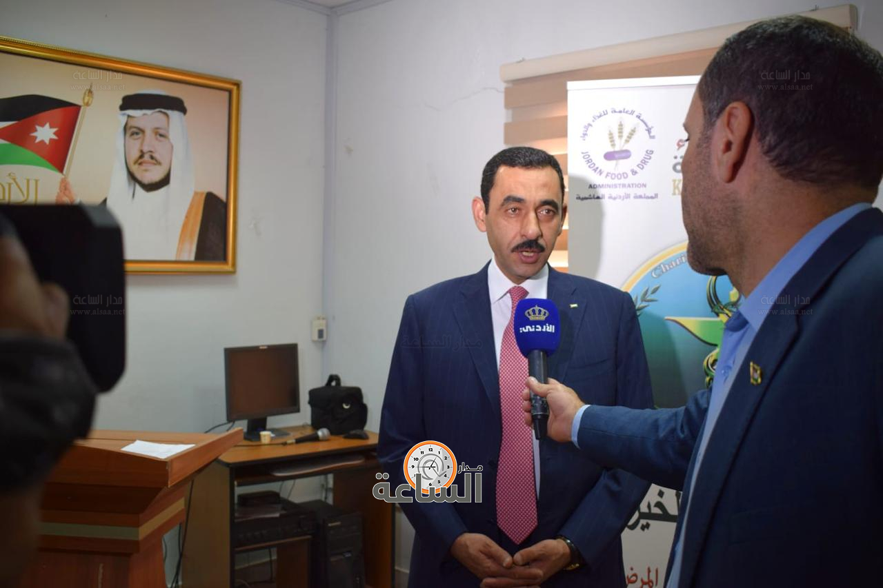 Madar Al-Saa Images 0.6775515052841008