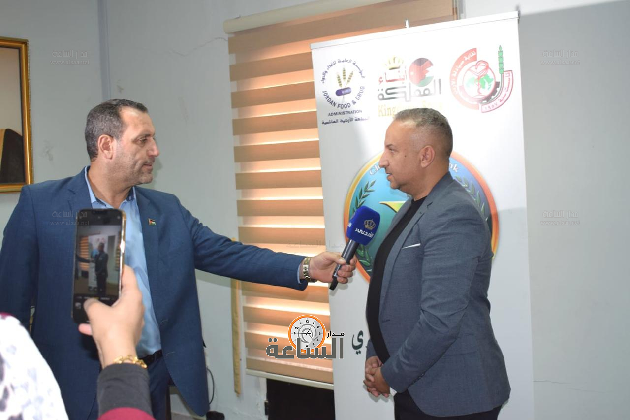 Madar Al-Saa Images 0.4402270328796105