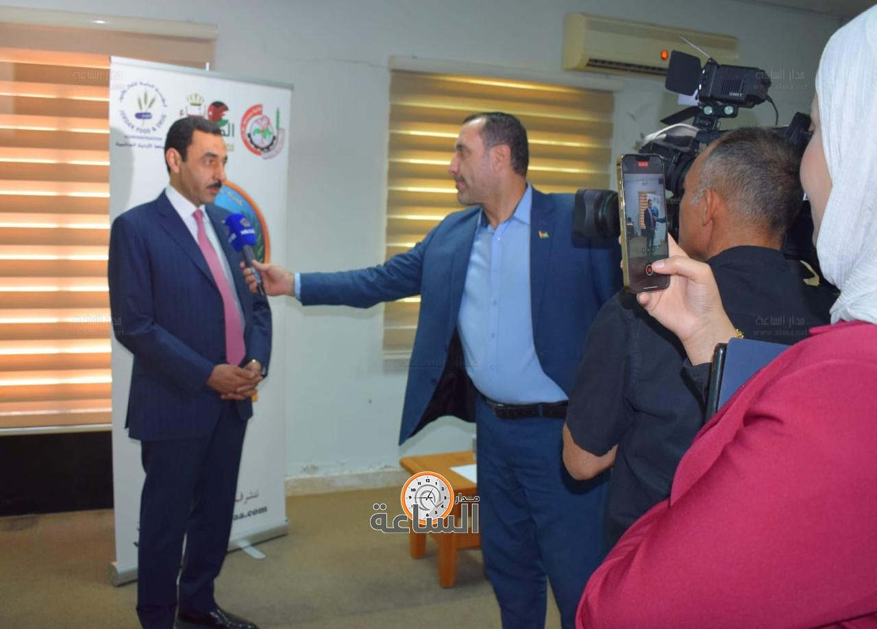 Madar Al-Saa Images 0.41966220301434287