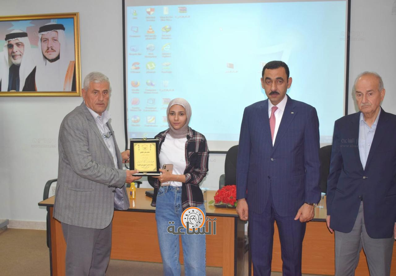 Madar Al-Saa Images 0.8616678560773582