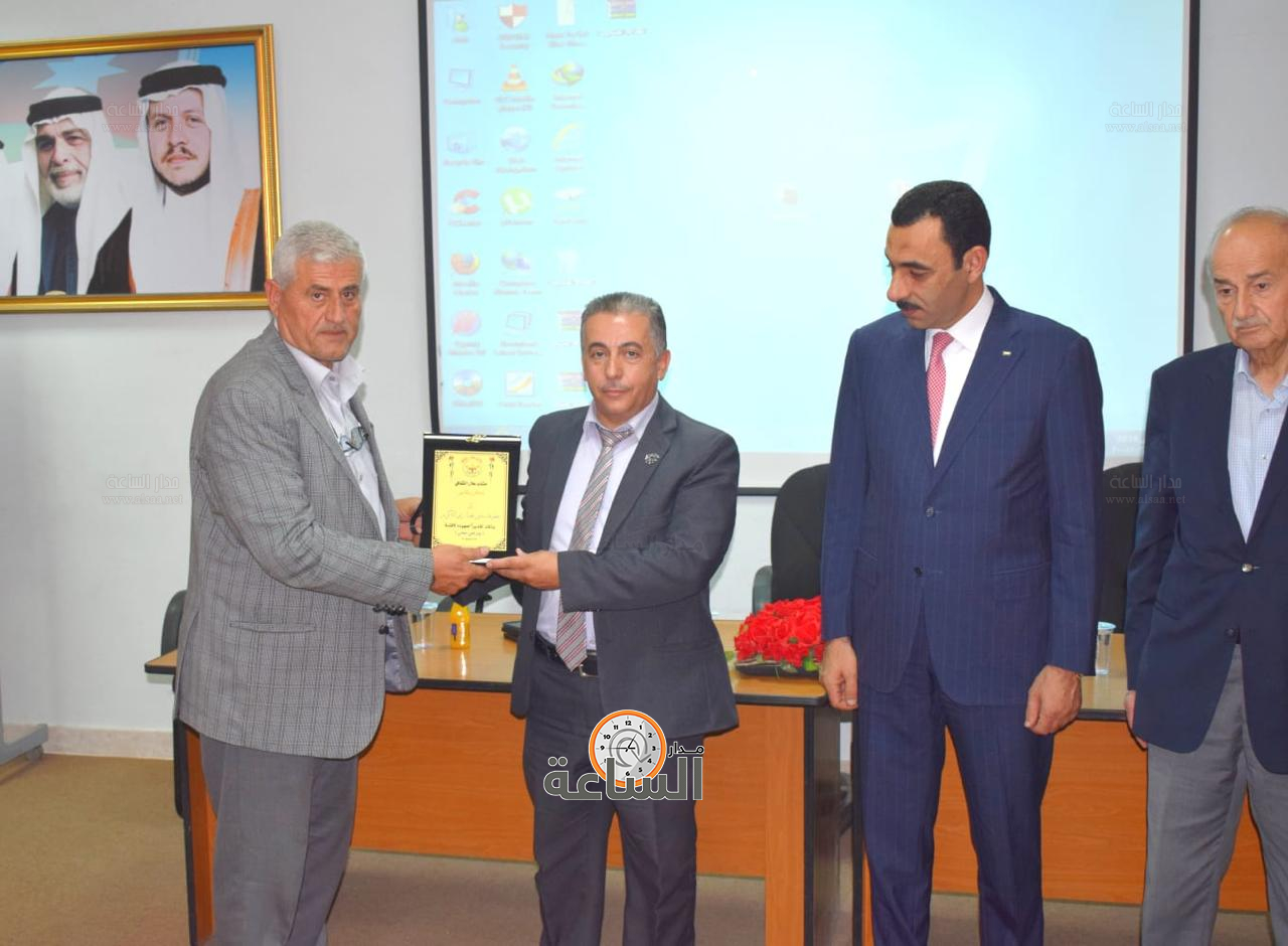 Madar Al-Saa Images 0.8033656034008698