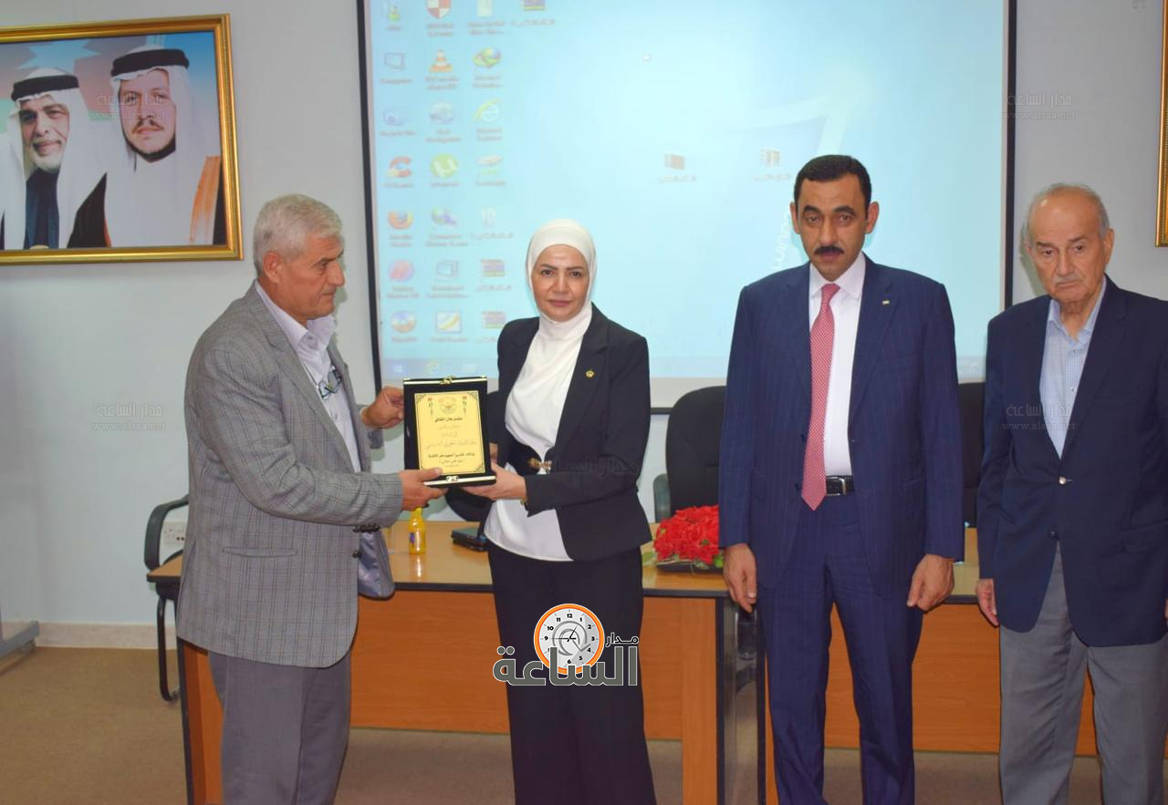 Madar Al-Saa Images 0.8514971633957331