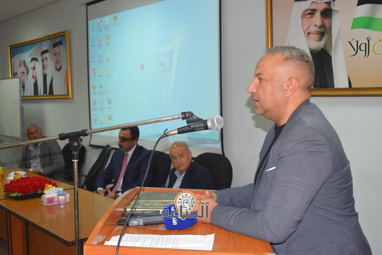 Madar Al-Saa Images 0.6011118333954262