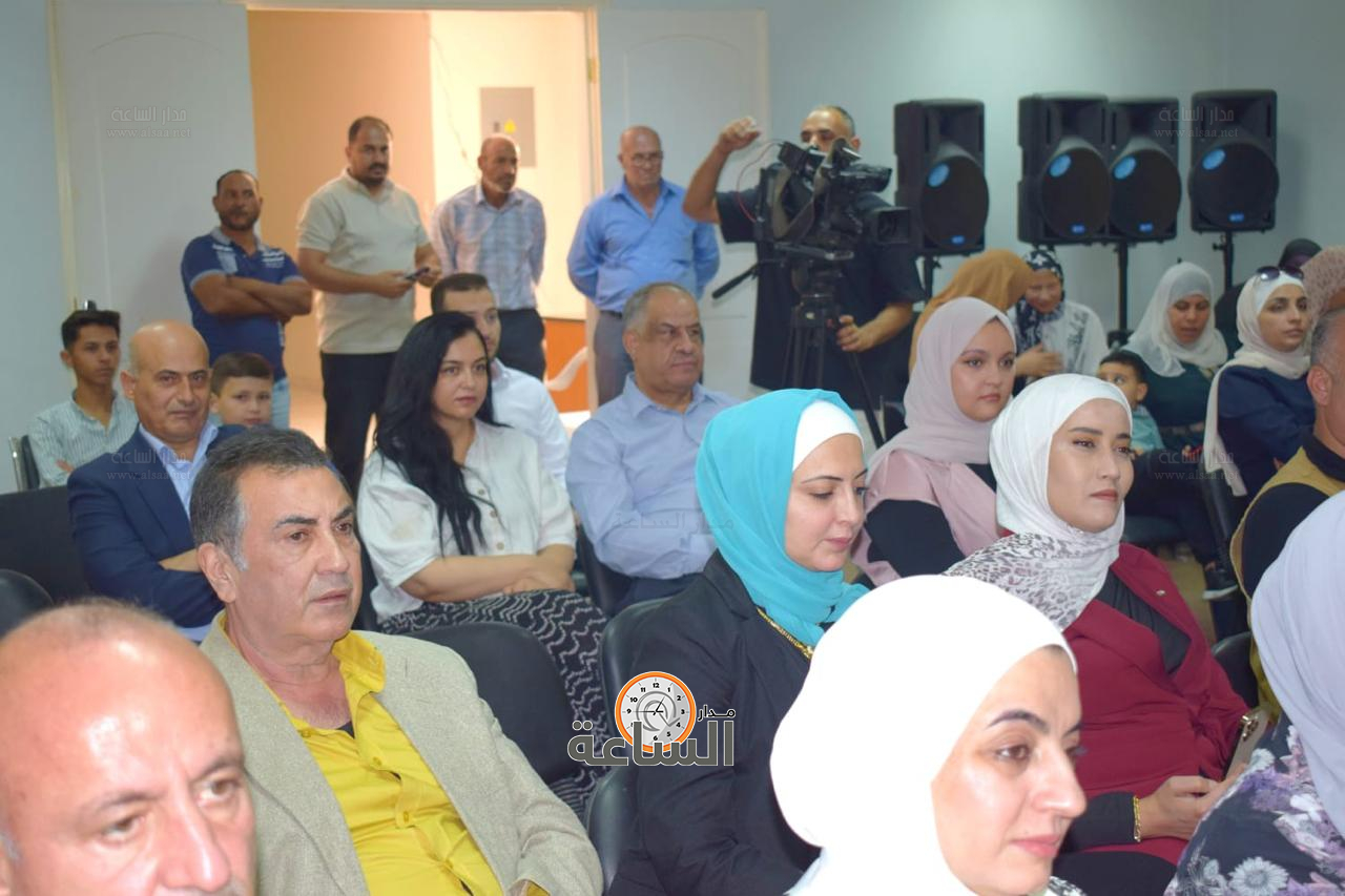 Madar Al-Saa Images 0.5658183599136194