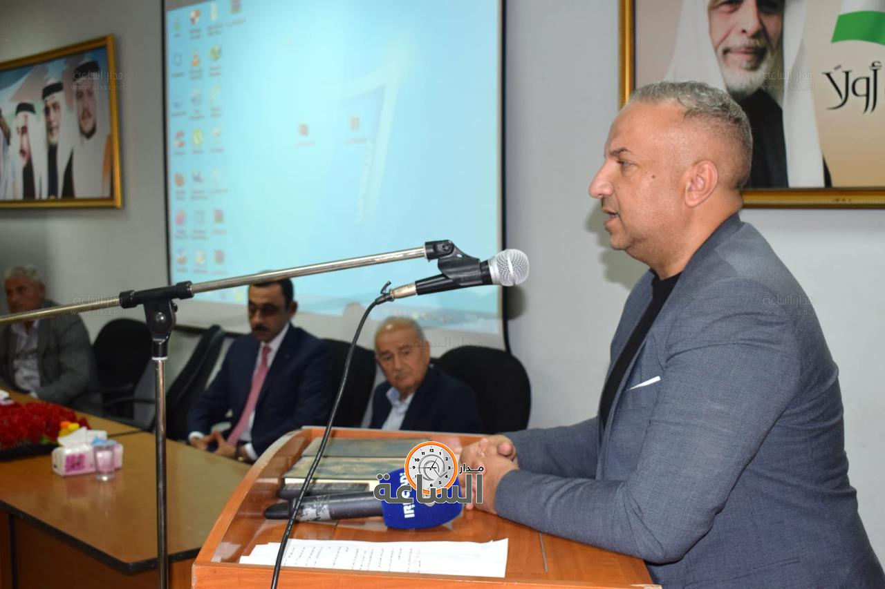 Madar Al-Saa Images 0.38727836782282776