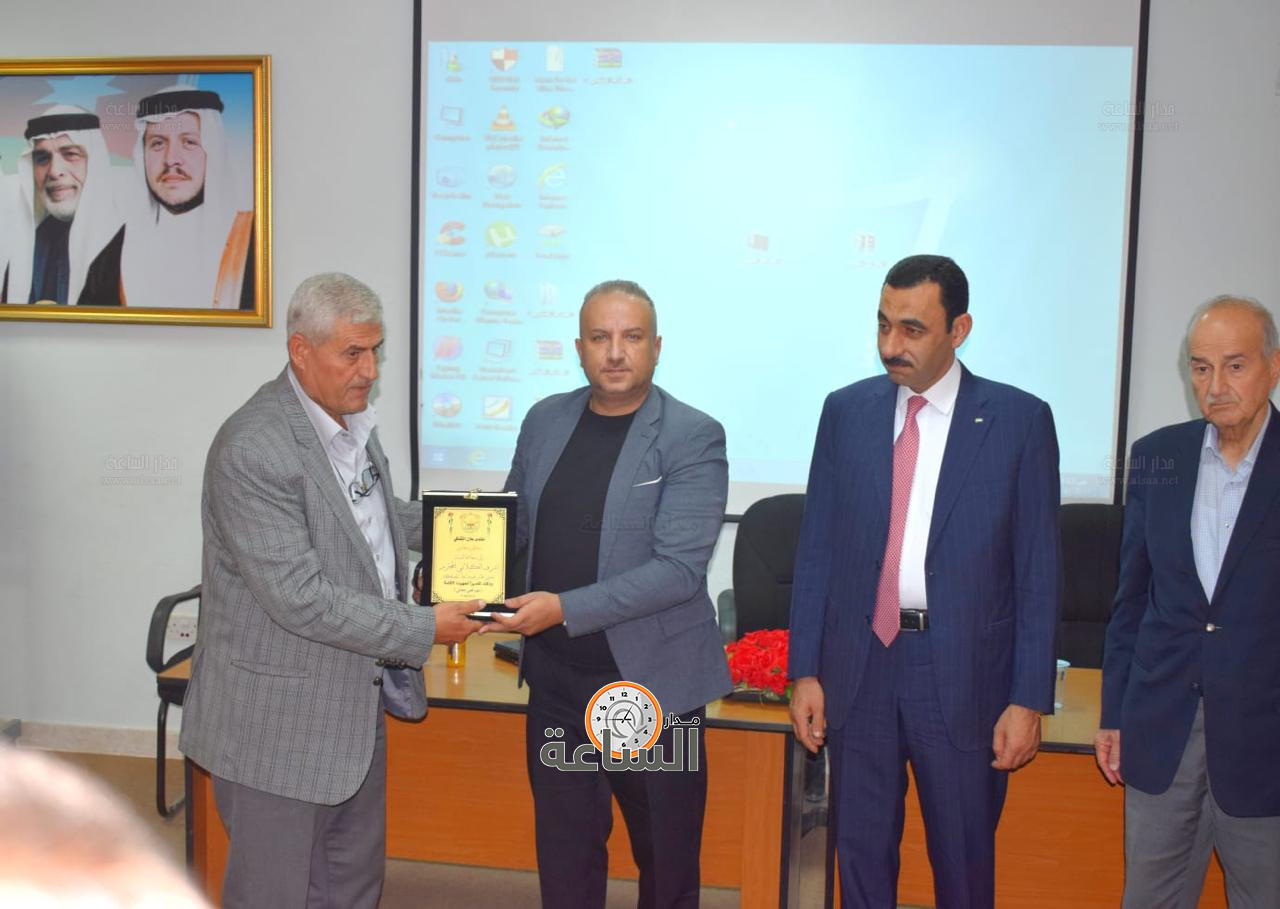 Madar Al-Saa Images 0.3259346040683698