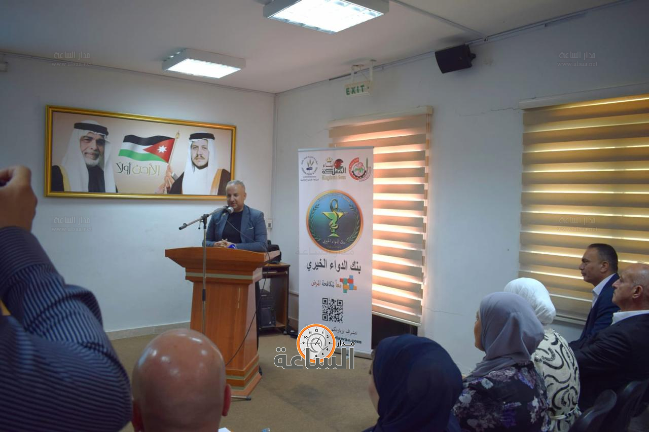 Madar Al-Saa Images 0.08987812747422663