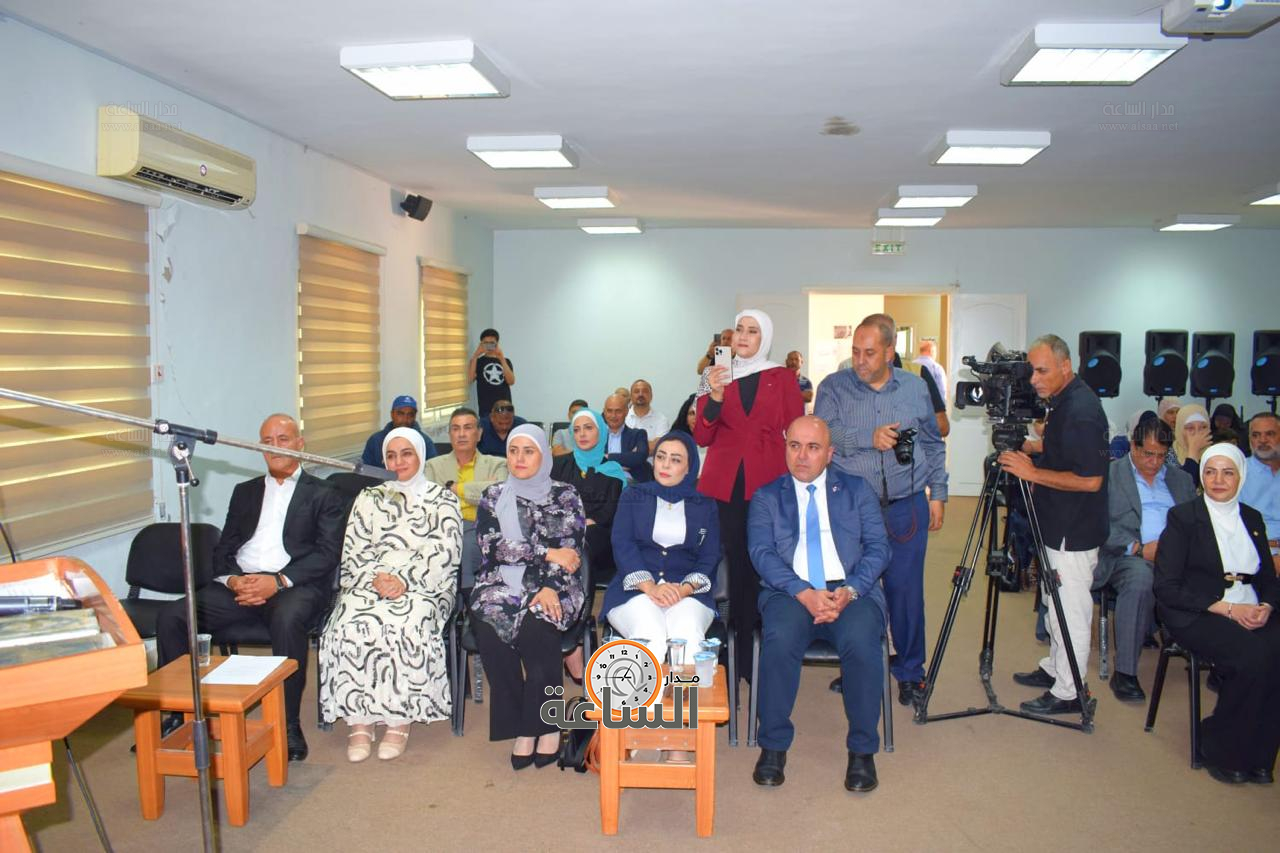 Madar Al-Saa Images 0.502973960072982