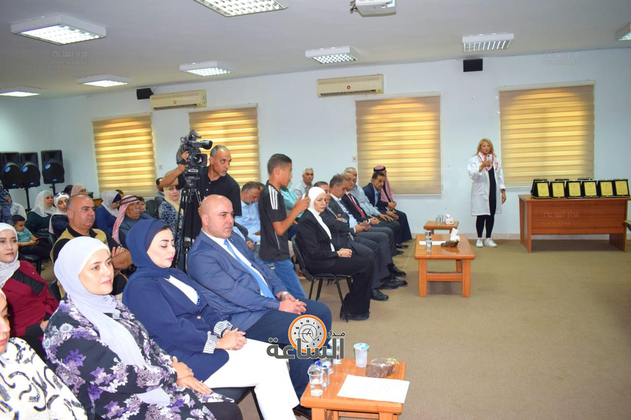 Madar Al-Saa Images 0.19287207742393442