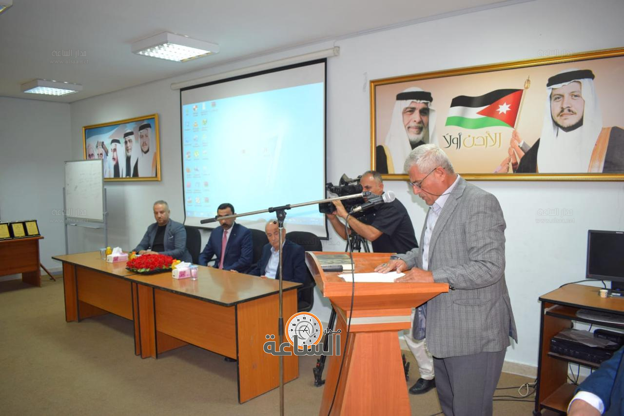 Madar Al-Saa Images 0.10227700937781203