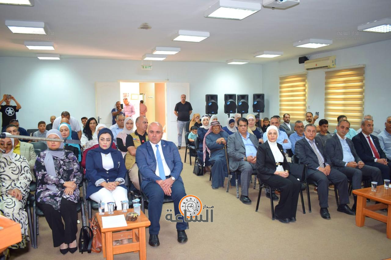 Madar Al-Saa Images 0.8704663341651576