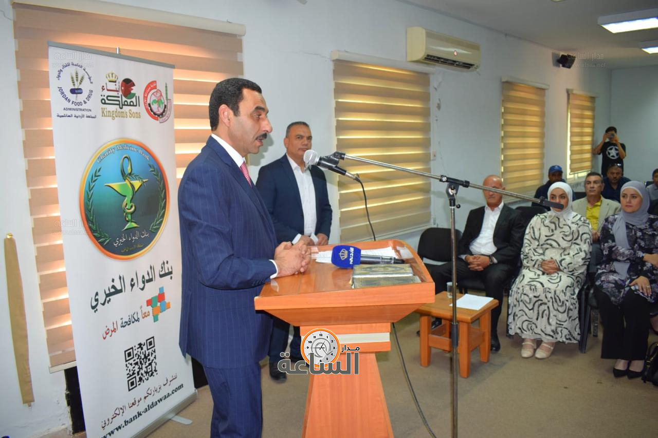 Madar Al-Saa Images 0.24397685315185336