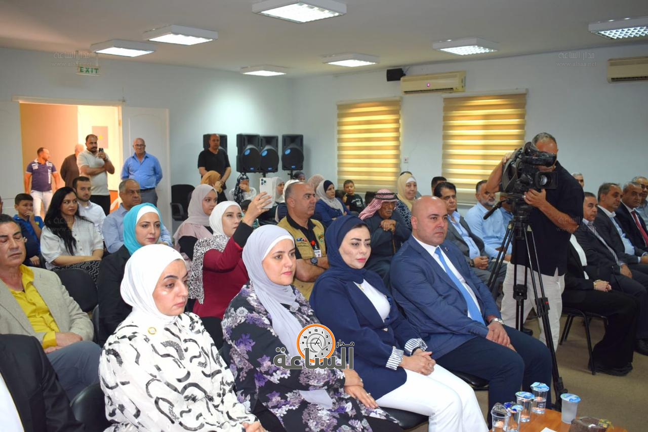 Madar Al-Saa Images 0.1084150054425681