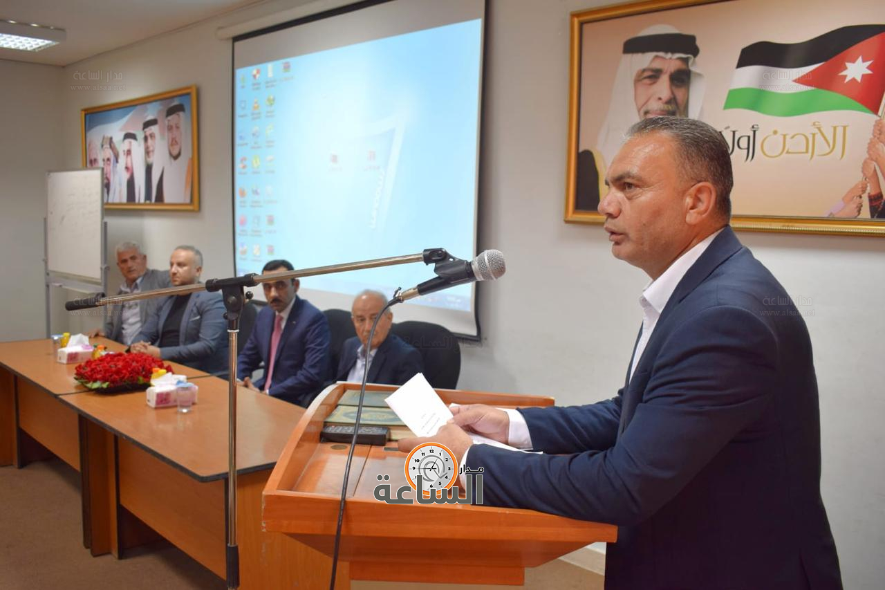 Madar Al-Saa Images 0.1422171748313591