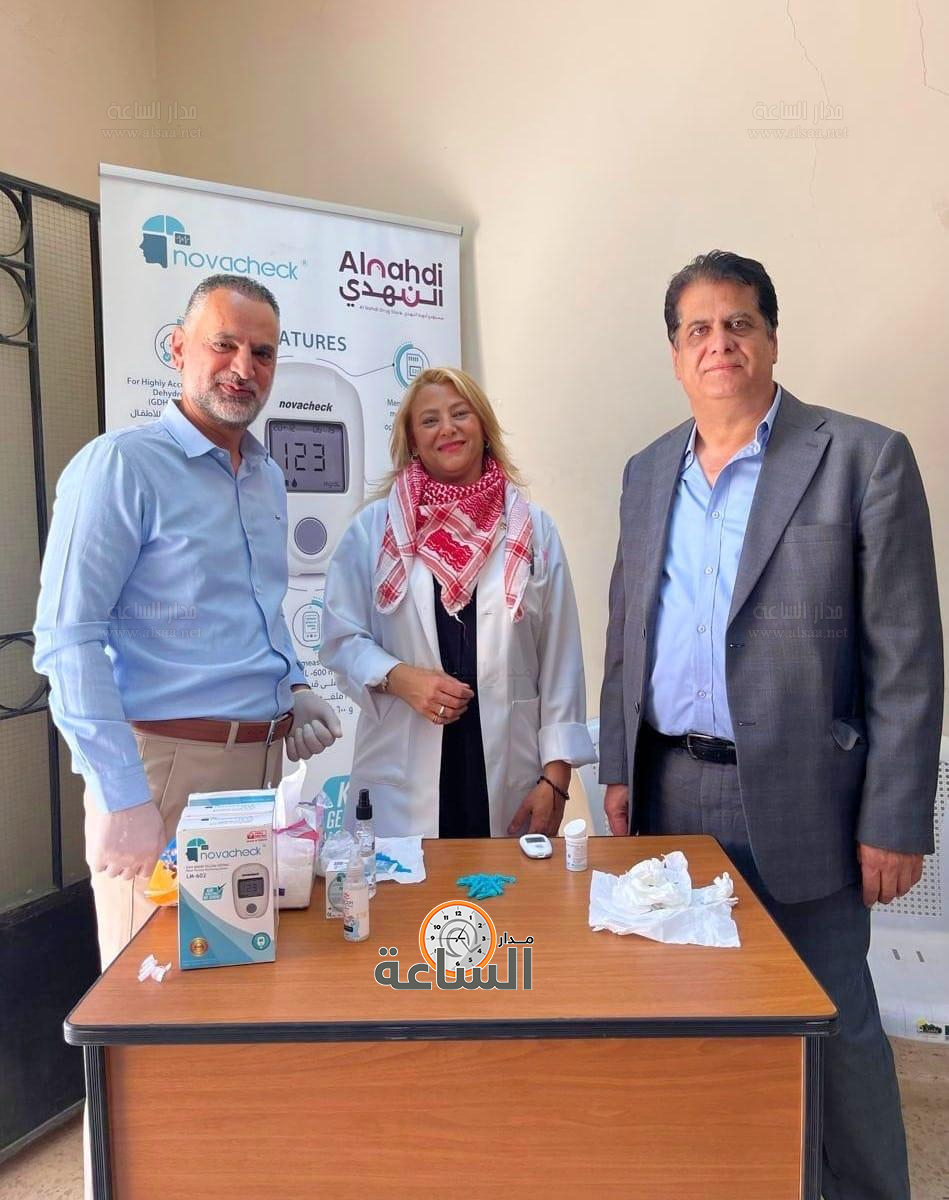 Madar Al-Saa Images 0.7728301351715415