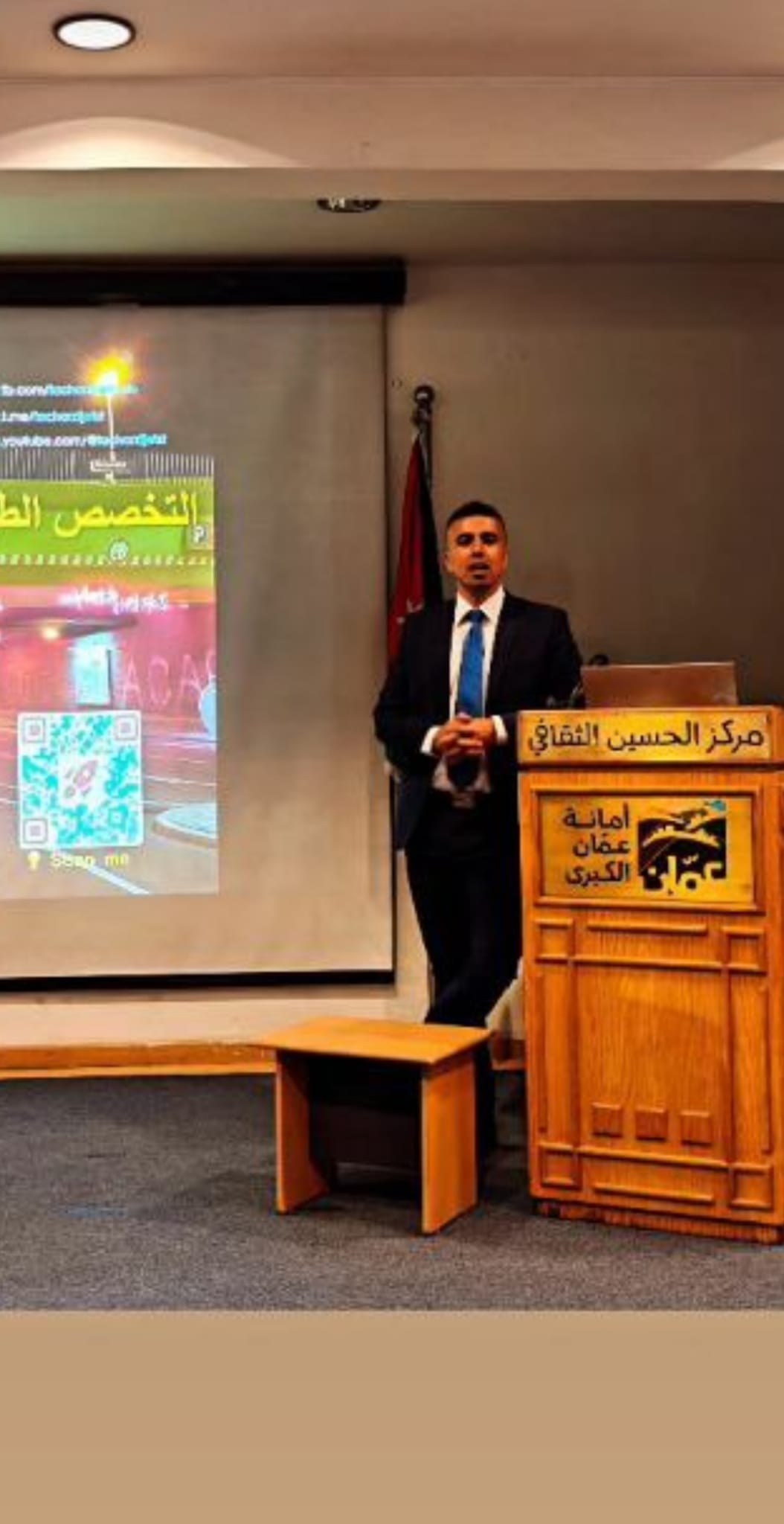 Madar Al-Saa Images 0.7642761562164142