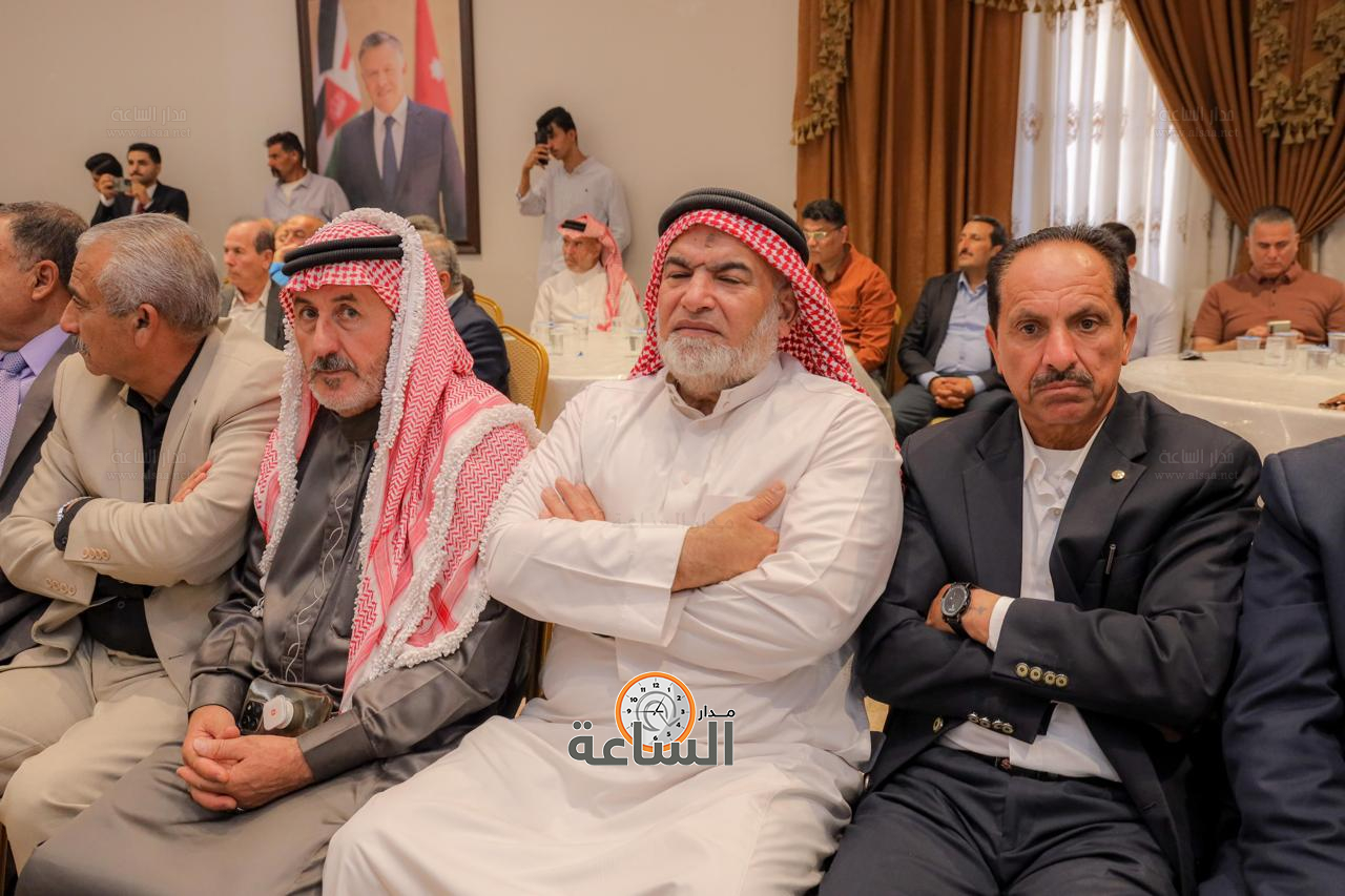 Madar Al-Saa Images 0.8576835271889436