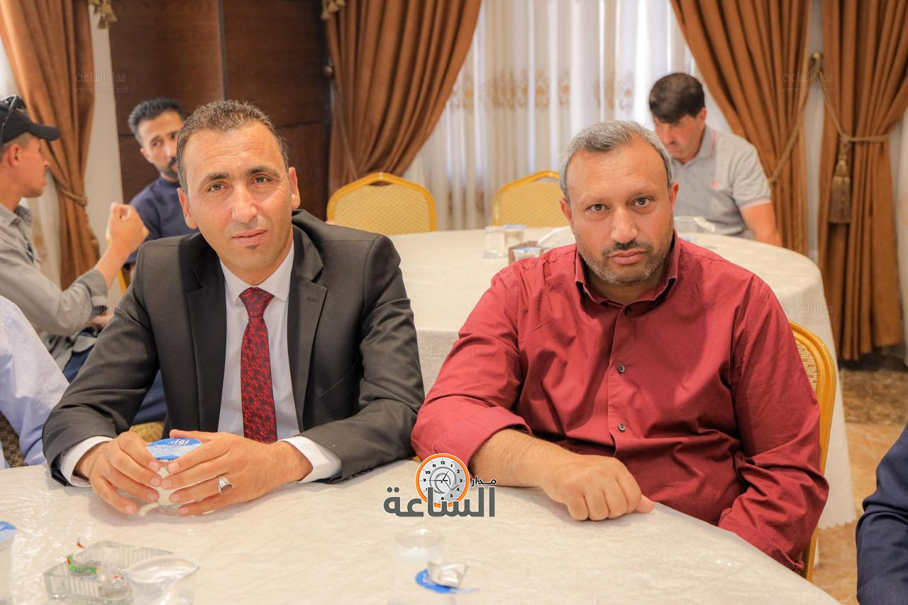 Madar Al-Saa Images 0.7024226387043764