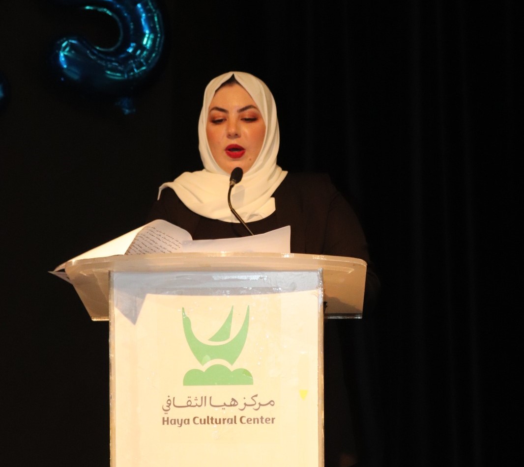 Madar Al-Saa Images 0.6144495127939036