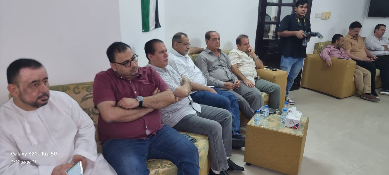 Madar Al-Saa Images 0.1419857281569601