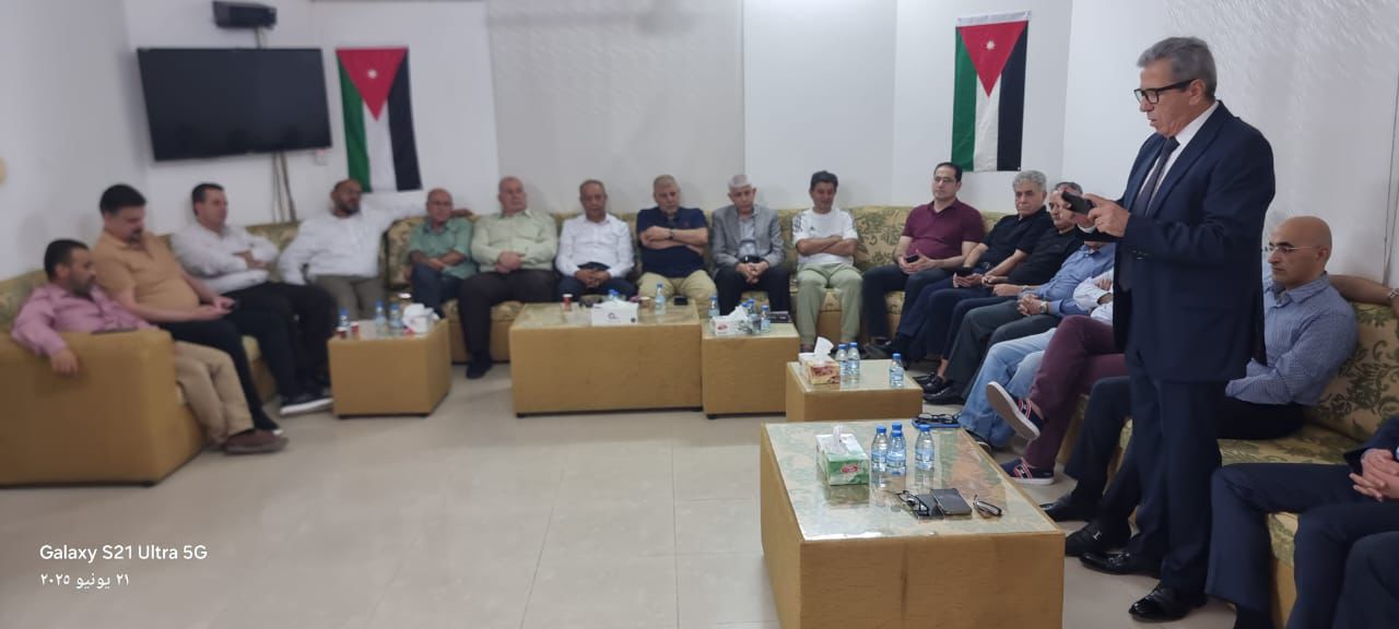 Madar Al-Saa Images 0.9070653815853426