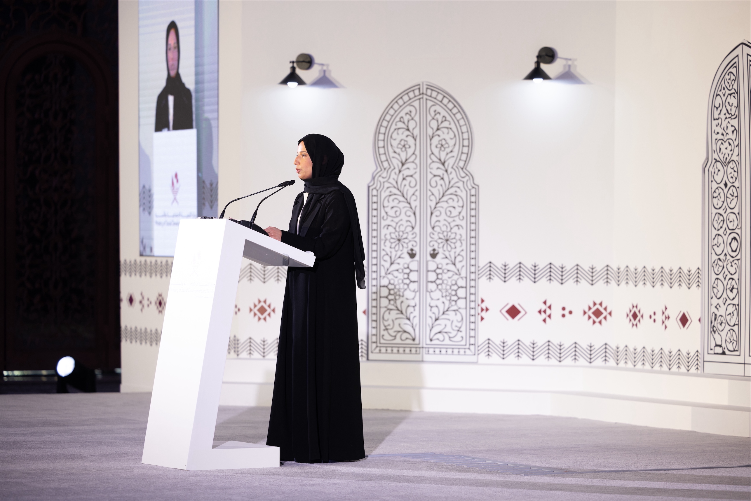 Madar Al-Saa Images 0.26452519919790296