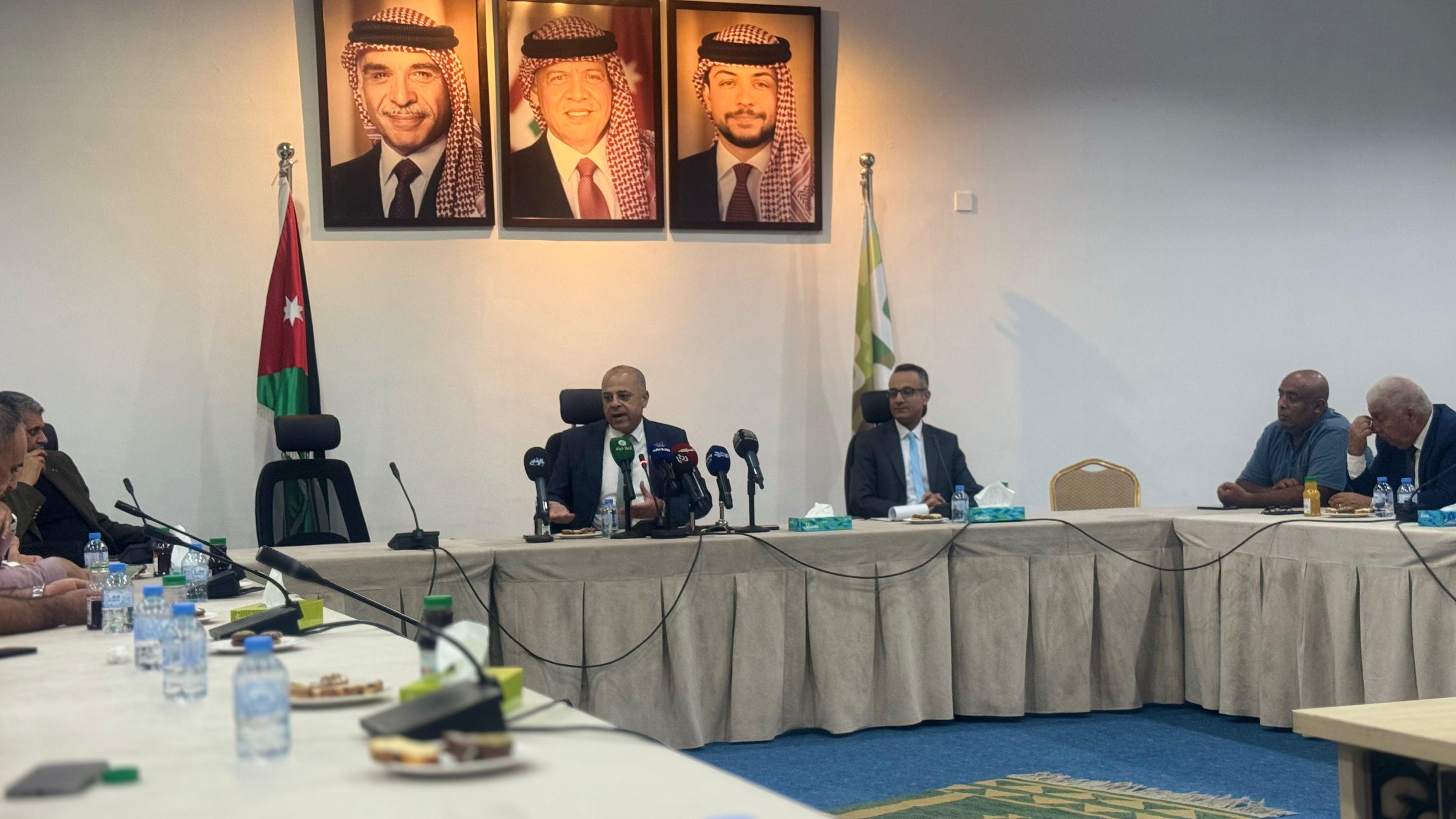 Madar Al-Saa Images 0.24393144431903735