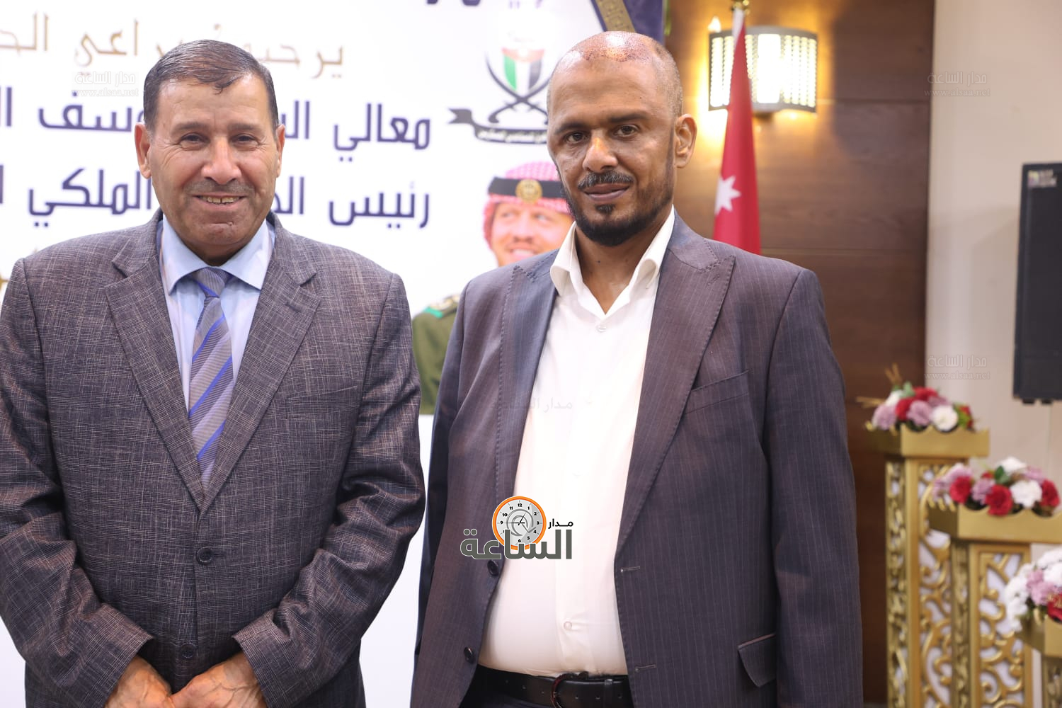 Madar Al-Saa Images 0.9899701054879506