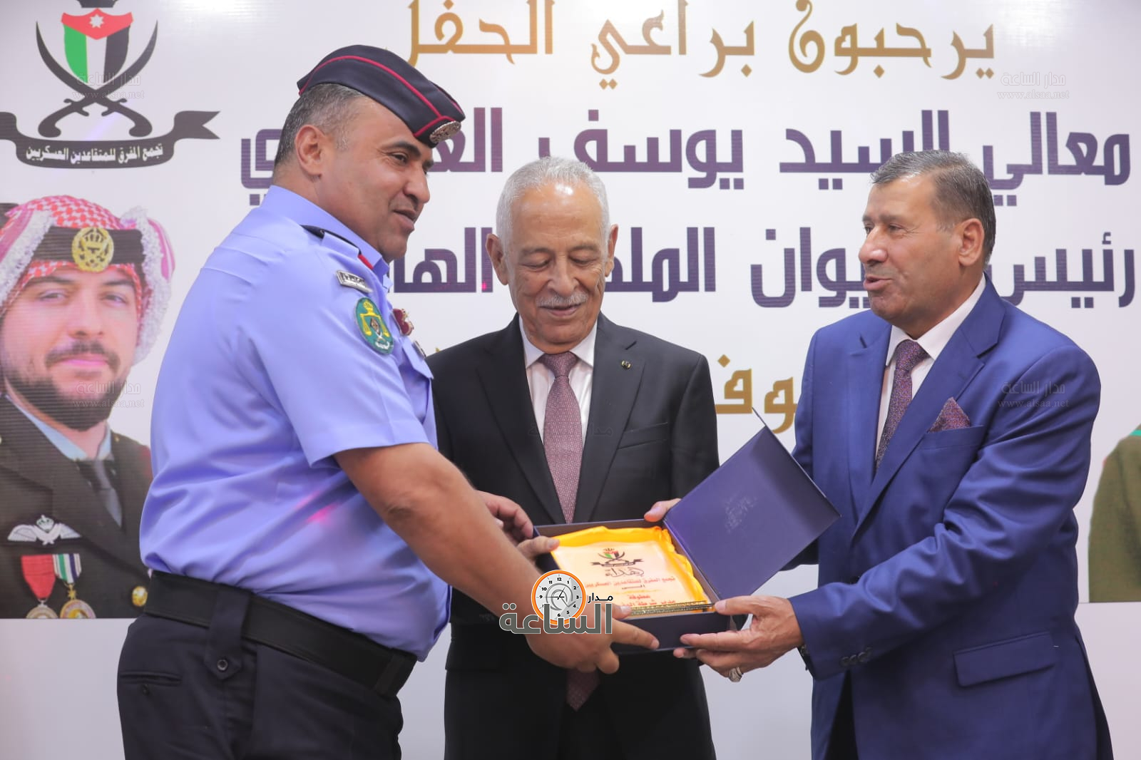 Madar Al-Saa Images 0.9230465159065769